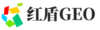 永和县红盾GEO